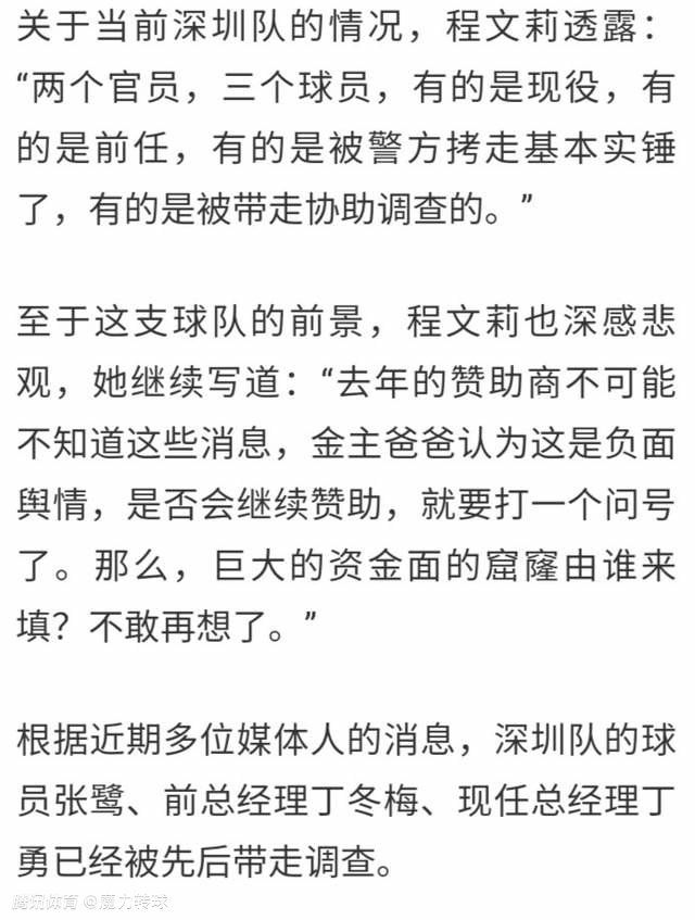 但是米兰并不着急，因为他们知道加比亚要到1月份才能踢球，最重要的是，加比亚了解球队的环境、教练与队友，他不需要时间来适应。